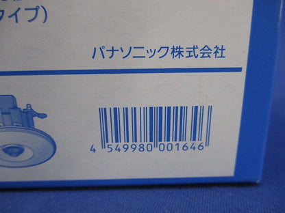 熱線センサ付自動スイッチ(ブラック)(新品未開梱) WTK44819B