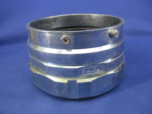 防水コンビネーションカップリング WKI101-104