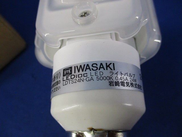 LEDライトバブル E26 LDTS24N-GA