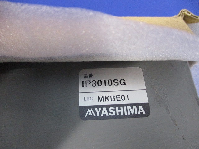 プルボックス IP3010SG