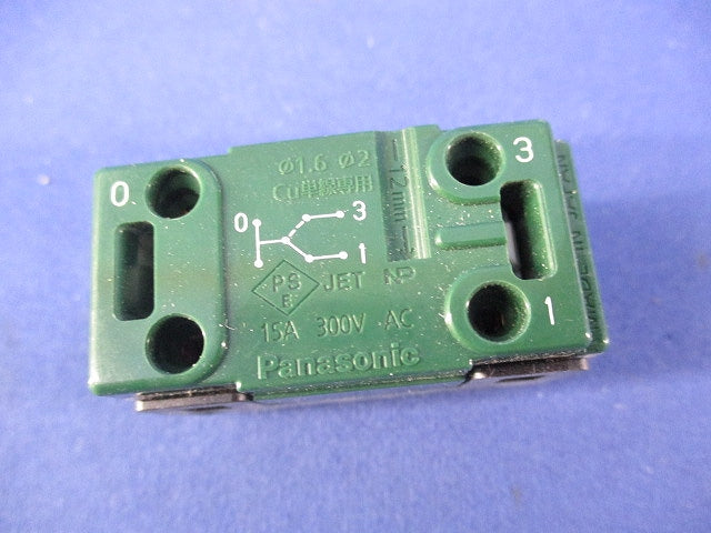 埋込スイッチC(8個入) WT5002