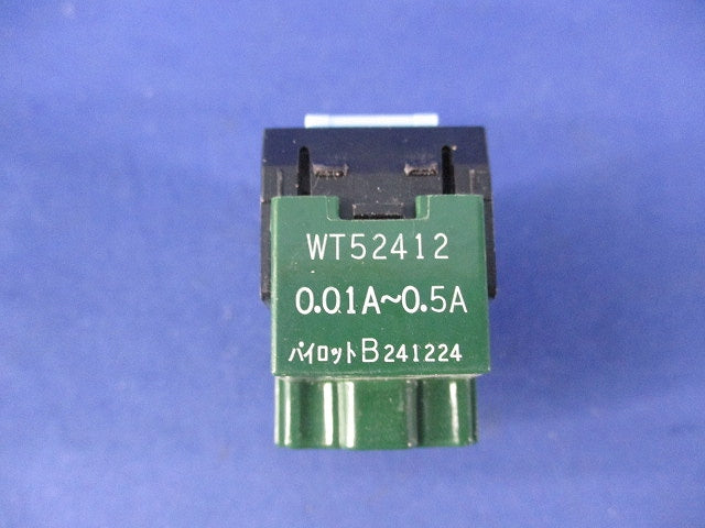 埋込パイロットスイッチB(6個入) WT52412