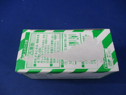 埋込熱線センサ付自動スイッチ用操作ユニット(ホワイト)(新品未開封) WTC5822W