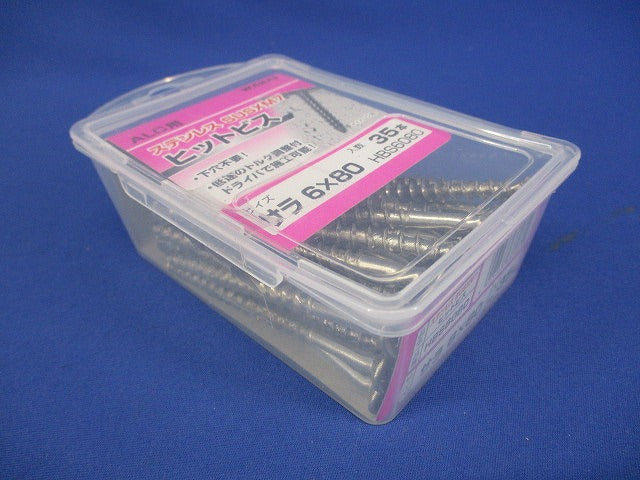 ヒットビス 皿 ステンレス SUSXM7 6×80mm ３５本入り HBS6080-35