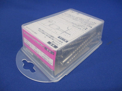 ヒットビス 皿 ステンレス SUSXM7 6×80mm ３５本入り HBS6080-35