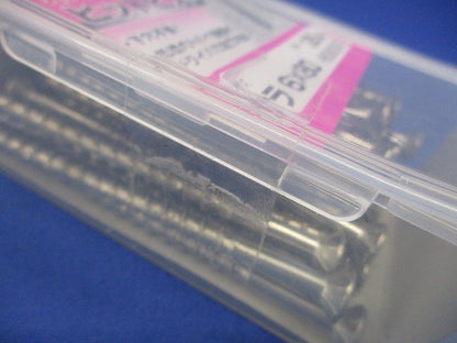 ヒットビス 皿 ステンレス SUSXM7 6×80mm ３５本入り HBS6080-35