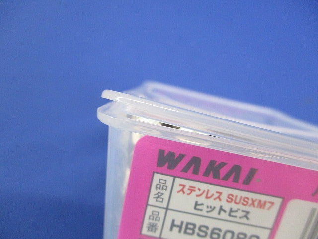 ヒットビス 皿 ステンレス SUSXM7 6×80mm ３５本入り HBS6080-35