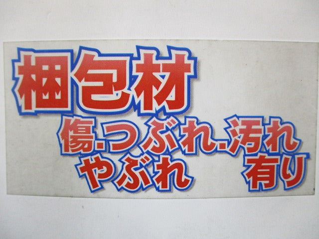 ヒットビス 皿 ステンレス SUSXM7 6×80mm ３５本入り HBS6080-35