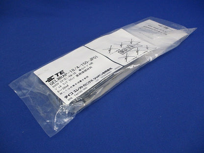 600V電力ケーブル EM-CE単芯 GELWRAP-18/4-150-JP01
