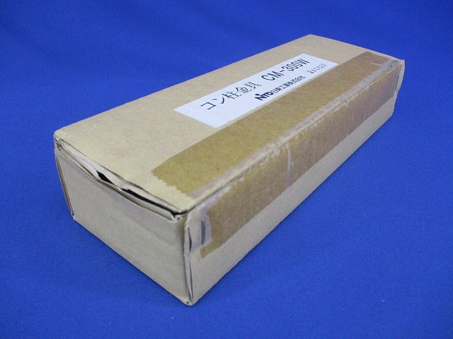 コン柱用金具 2個入り1セット CM-300W