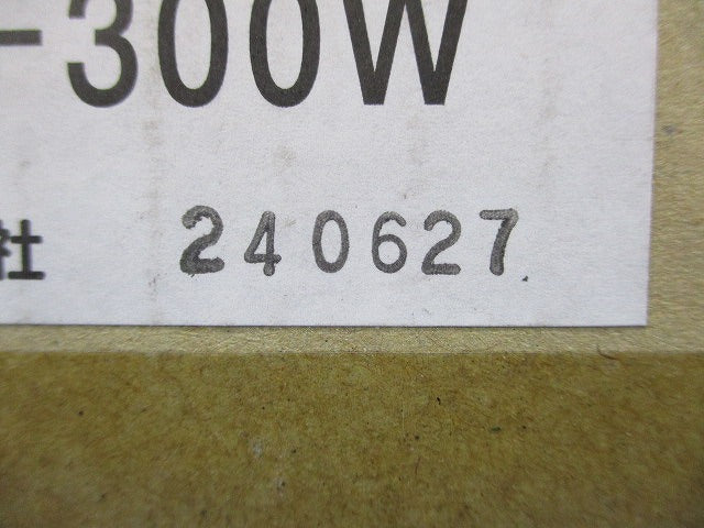 コン柱用金具 2個入り1セット CM-300W