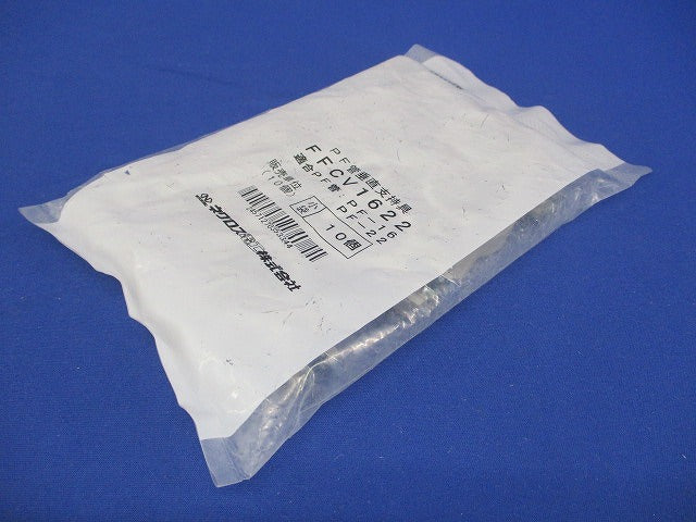 PF垂直支持具 10個入 FFCV1622-10