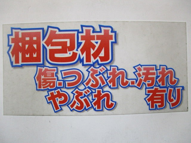 PF垂直支持具 10個入 FFCV1622-10