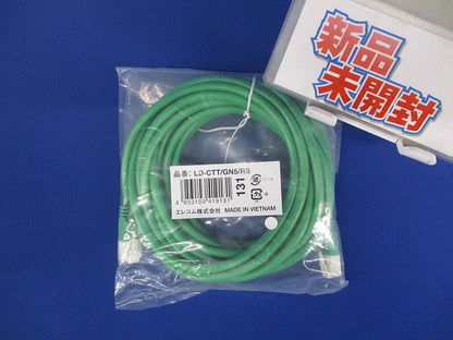 LANケーブル 5m ツメが折れない  CAT5e グリーン LD-CTT/GN5/RS