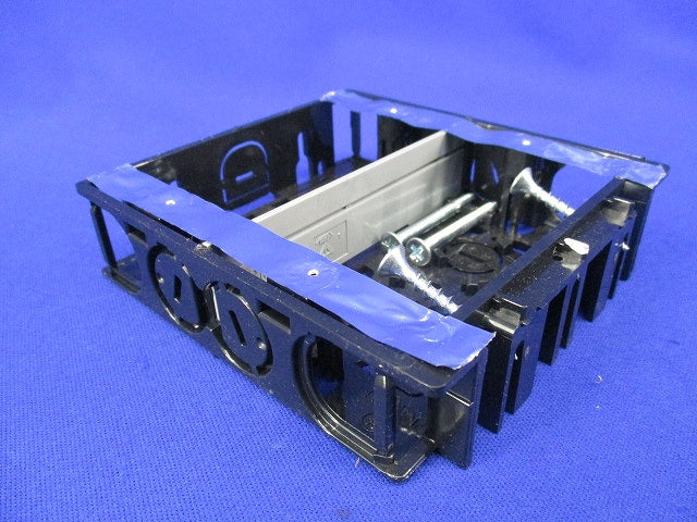 浅形スライドボックス2ヶ用(5個入) SBS-WM