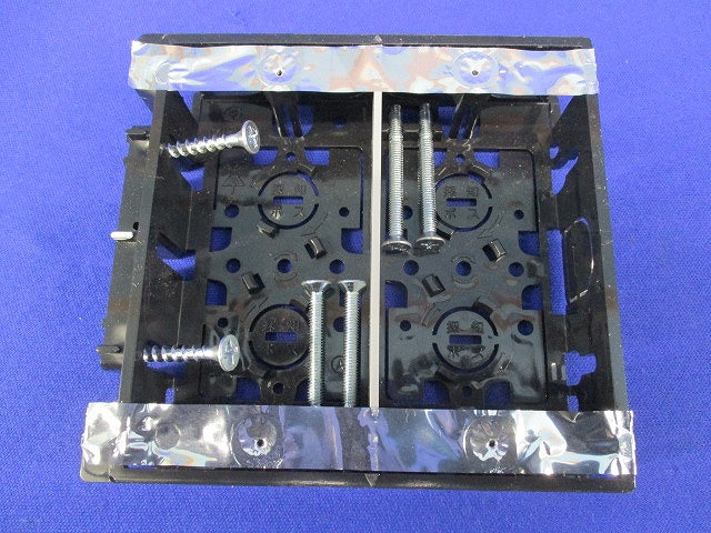 浅形スライドボックス2ヶ用(5個入) SBS-WM