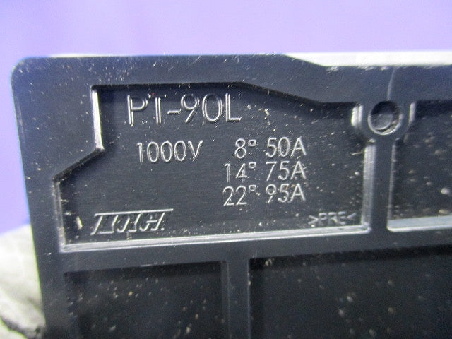 組端子台(3P)(2個入) PT-90