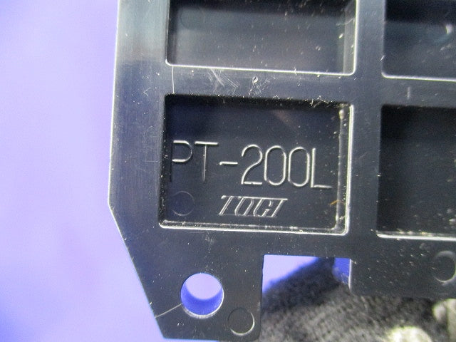 PTシリーズ用側板(レール取付型)9個入(汚れ有) PT-200L