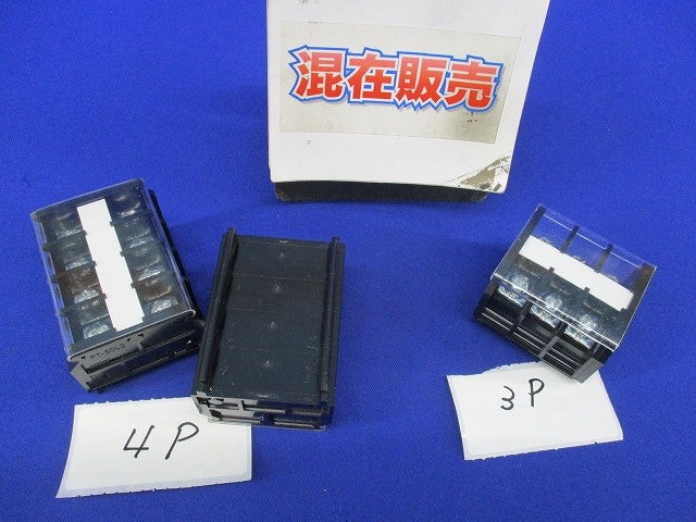 端子台セット(混在3個入) PT-50他