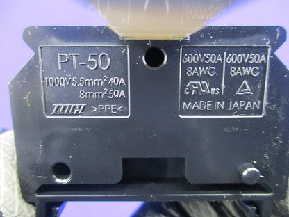 端子台セット(混在3個入) PT-50他
