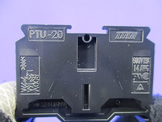 組端子台(16P)(2個入)(汚れ有) PTU-20