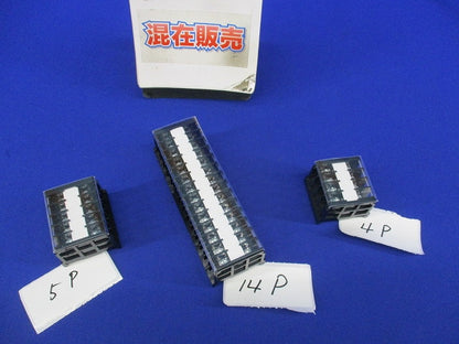 組端子台セット(混在3個入)(汚れ有) PTU-20