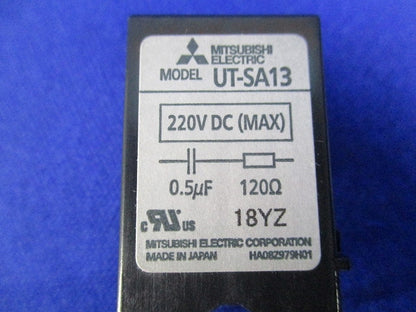 操作コイル用サージ吸収器ユニット UT-SA13