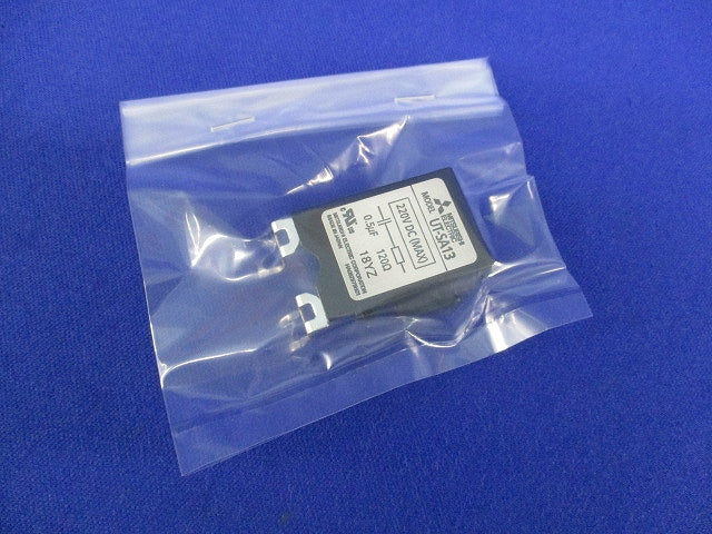 操作コイル用サージ吸収器ユニット UT-SA13