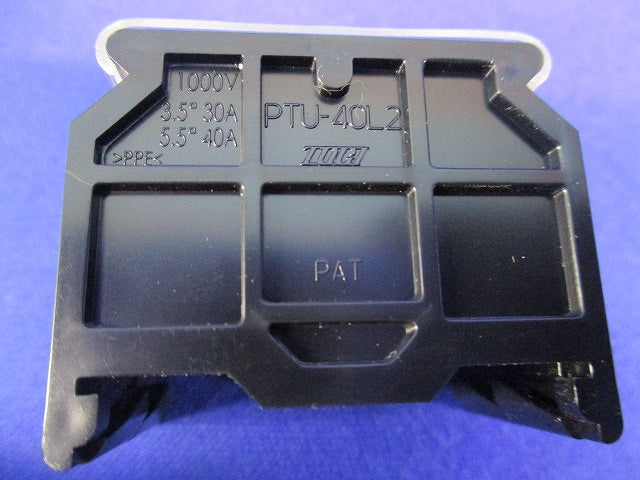 組端子台(2P)(10個入) PTU-40