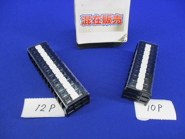 組端子台セット(混在2個入) PTU-40
