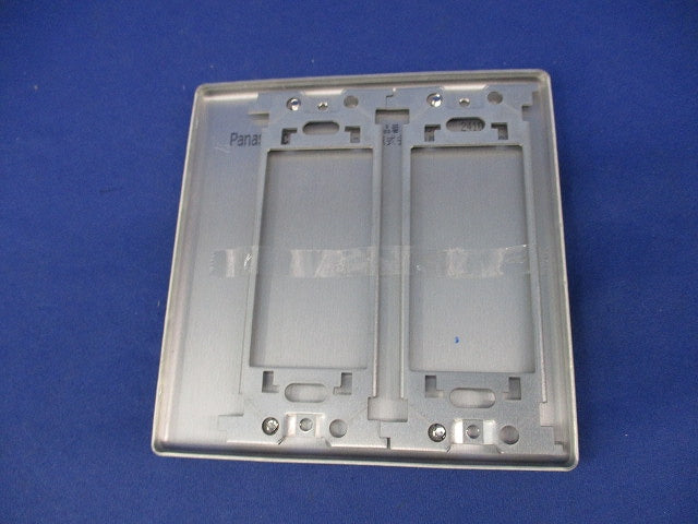 新金属カバープレート2連用(3枚入) WN7592