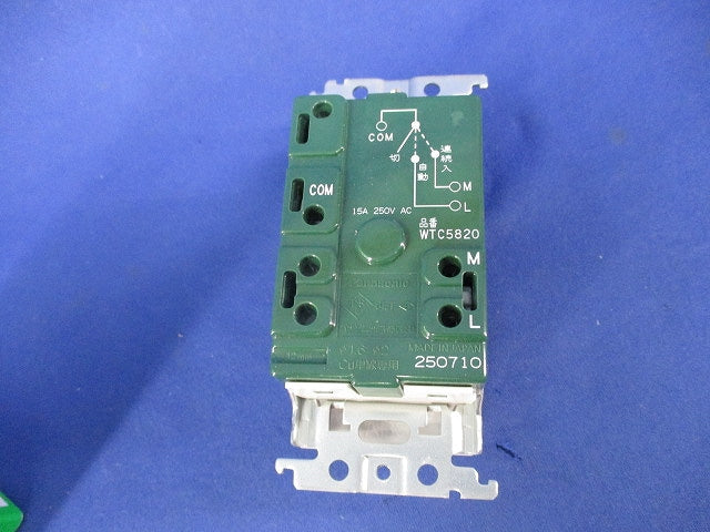 埋込熱線センサ付自動スイッチ用操作ユニット(ホワイト) WTC5820W