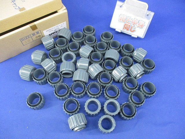 パイプキャップ(46個入) CPK-G28-JP