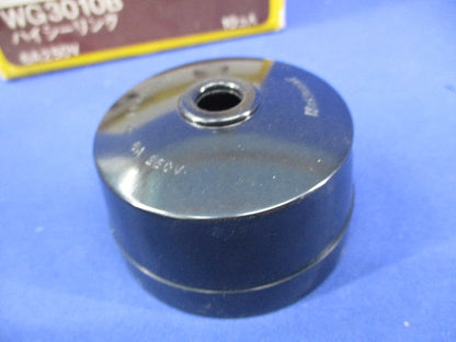 ハイシーリング(10個入)(黒)National WG3010B