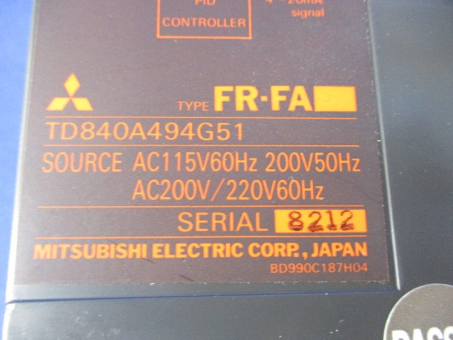 プリアンプ箱 FR-FA