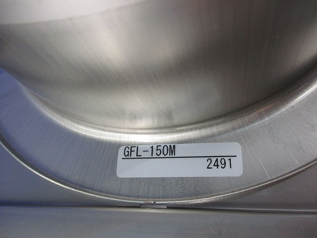 パイプフードφ150(ステンレス) GFL-150M