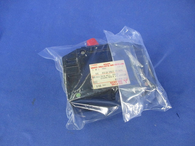 ノーヒューズブレーカ 2P20A(ジャンク品) BH-K