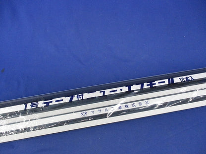 テープ付ニュー･エフモール 1号(10本入)(ブラック) SFT1W