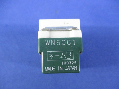 埋込ネームスイッチB(6個入)National WN5061