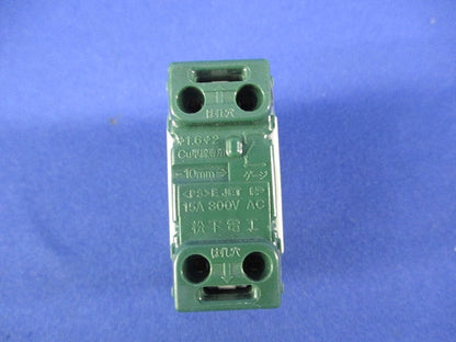 埋込ネームスイッチB(6個入)National WN5061