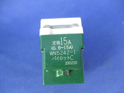 埋込パイロットスイッチC(2個入) WN5242-1