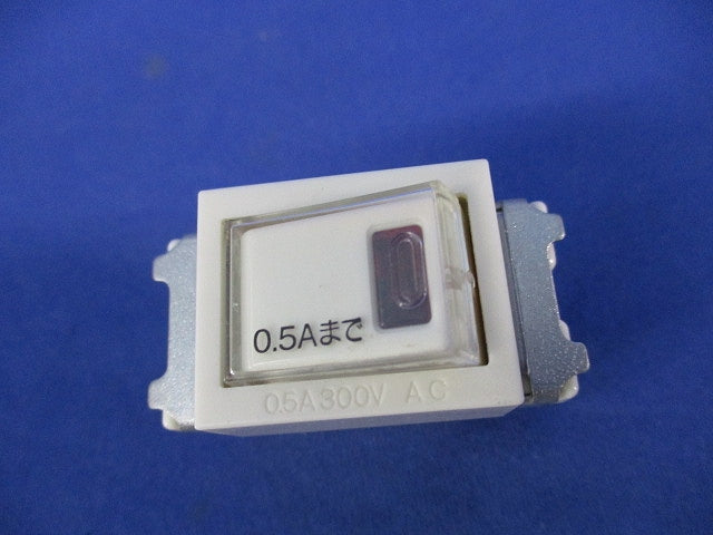 埋込パイロットスイッチB(4個入) WN52412