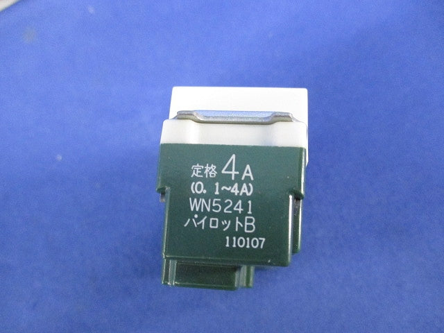 埋込パイロットスイッチB(4個入) WN5241
