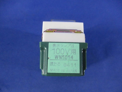 フルカラー埋込ほたるスイッチE(4路)(ネーム付)(4個入)National WN5054