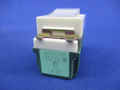 フルカラー埋込ほたるスイッチE(4路)(ネーム付)(4個入)National WN5054