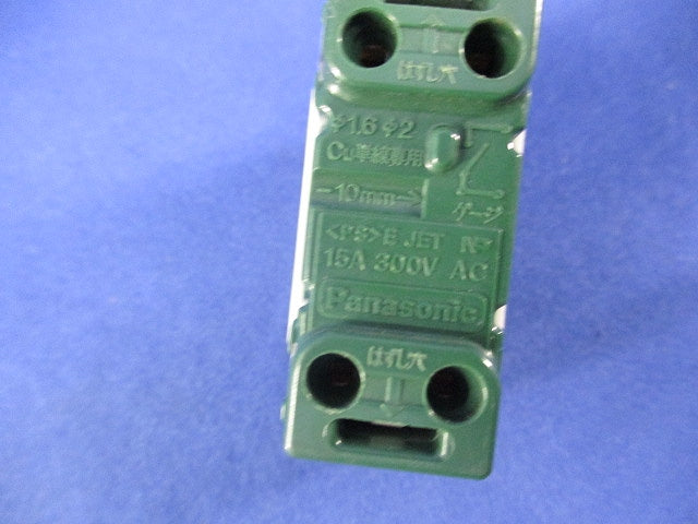 フルカラー埋込スイッチB(片切)(4個入) WN5001