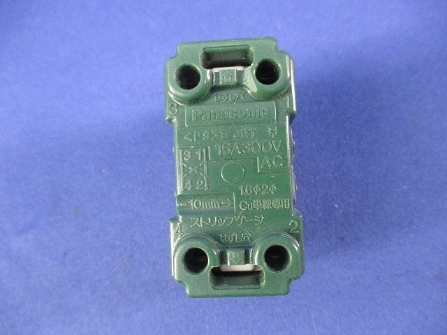 埋込スイッチE4路(8個入) WN5004