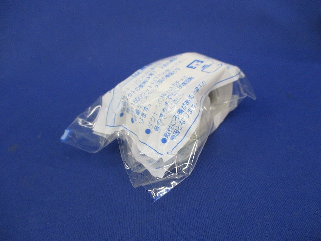 抜け止めコンセントプラグ(6個入)(オフホワイト)National DH8540