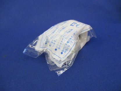 抜け止めコンセントプラグ(6個入)(オフホワイト)National DH8540