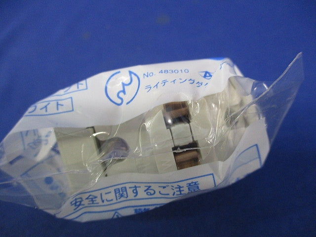 抜け止めコンセントプラグ(6個入)(オフホワイト)National DH8540